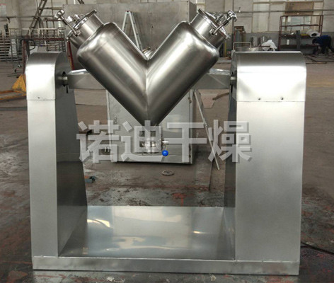 VHJ系列混合機